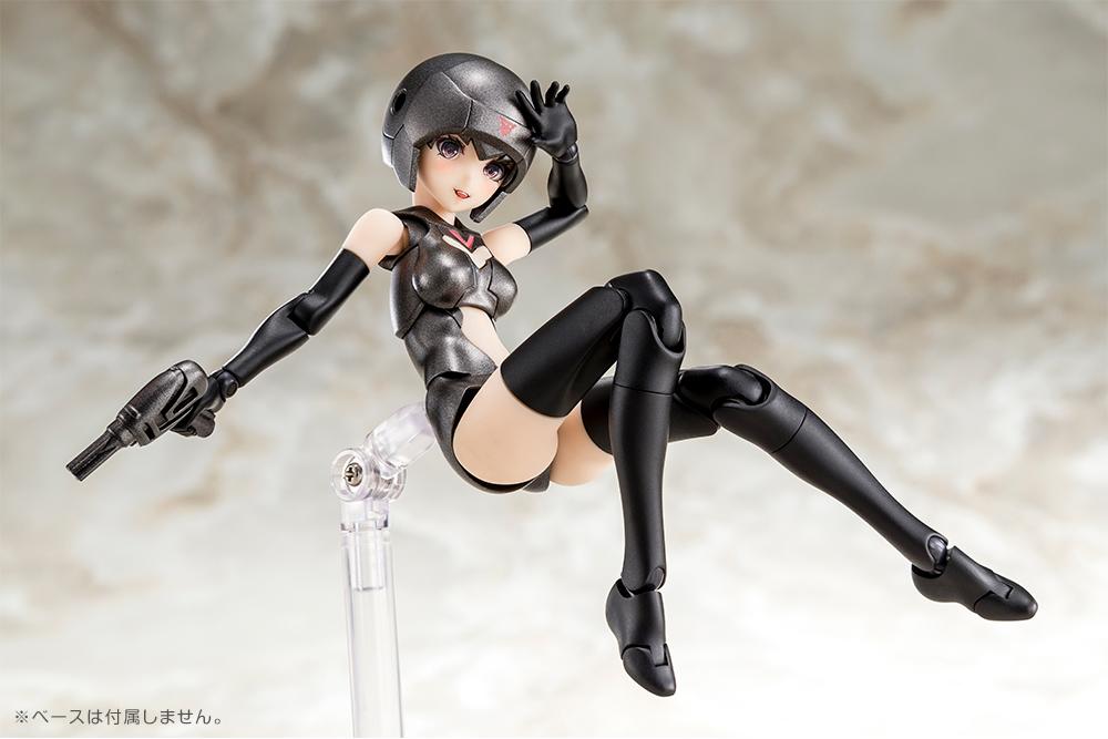 (Model Kits) Megami Device B1R-M CHASSIS KIT SKIN COLOR B (Rerun)
