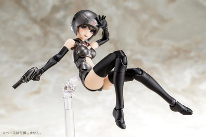 (Model Kits) Megami Device B1R-M CHASSIS KIT SKIN COLOR B (Rerun)
