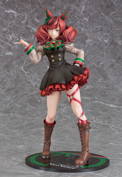 Umamusume: Pretty Derby Nice Nature (2nd Preorder Period)