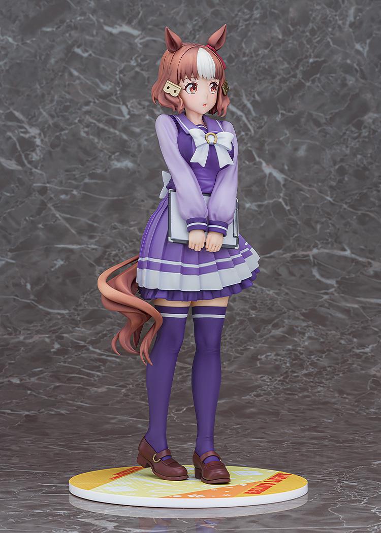 Umamusume: Cinderella Gray Belno Light [Rerun]