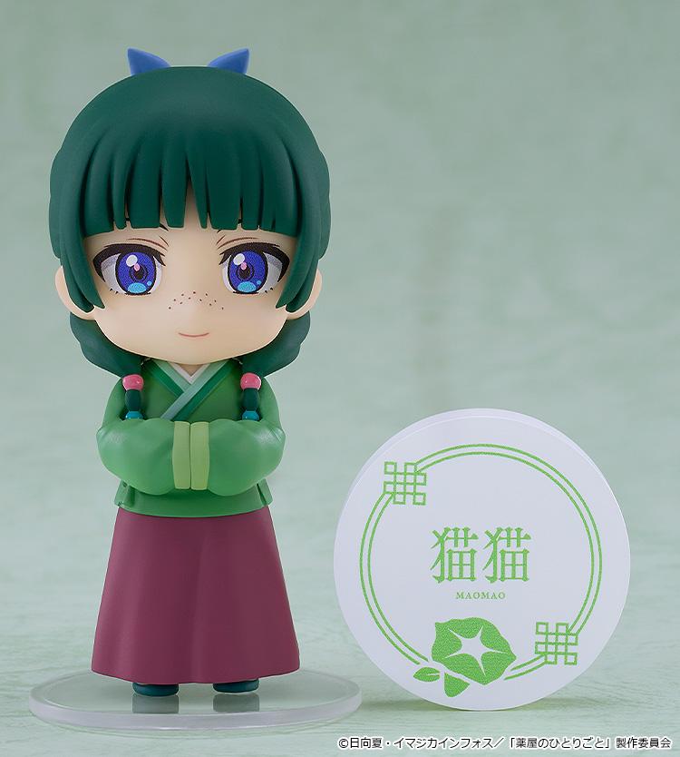 (Blind Box) Nendoroid Surprise The Apothecary Diaries: Maomao & Jinshi Collection