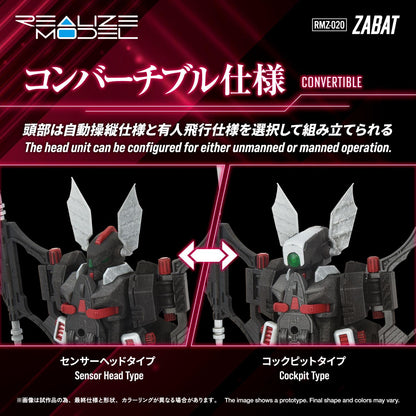 RMZ-020 ZABAT