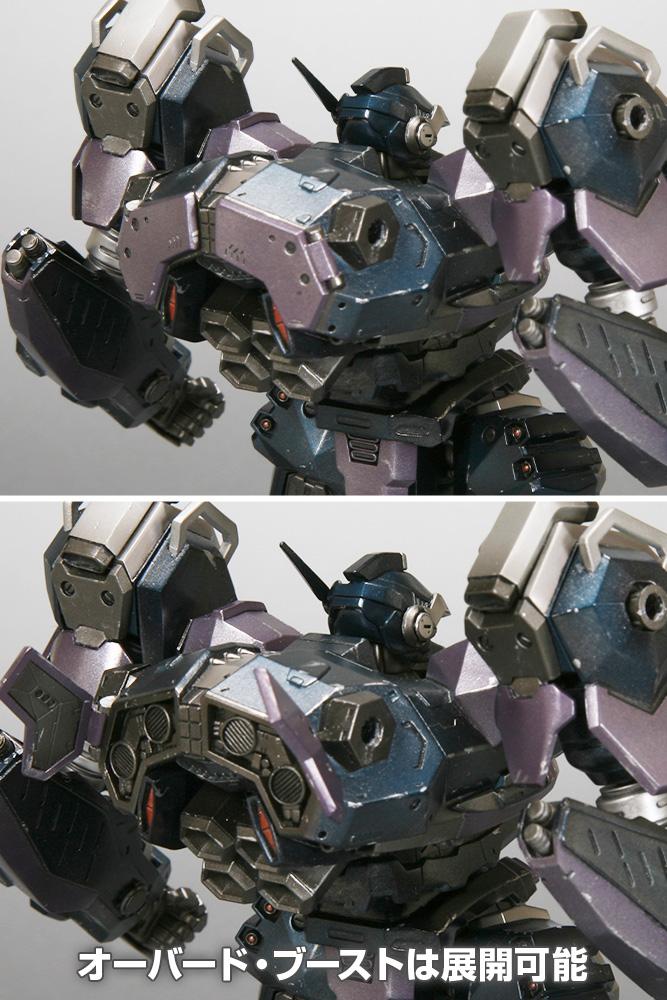 (Model Kits) ARMORED CORE CREST CR-C75U2 Close Quarters Ver.