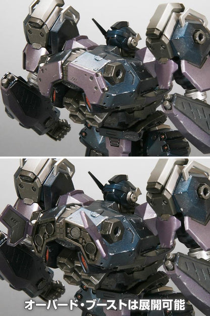 (Model Kits) ARMORED CORE CREST CR-C75U2 Close Quarters Ver.