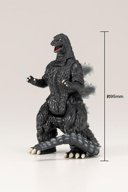Godzilla VS. Biollante World in Your Pocket Godzilla VS Biollante