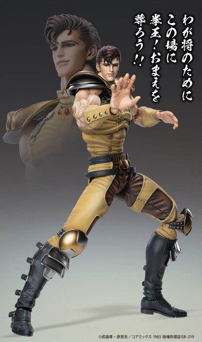 Fist of the North Star Chozokado JUZA