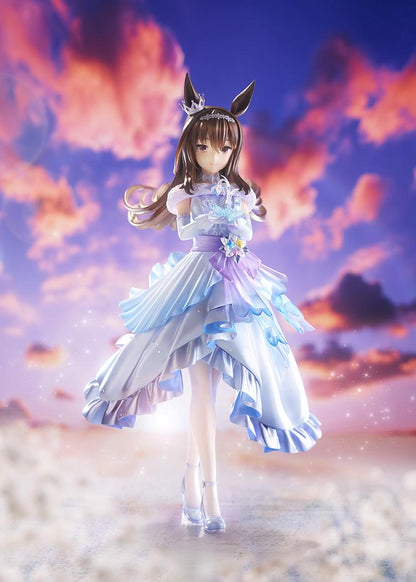 Umamusume: Pretty Derby [Glacialis Vega] Admire Vega