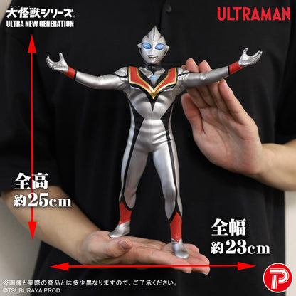 Daikaiju Series ULTRA NEW GENERATION Evil Tiga