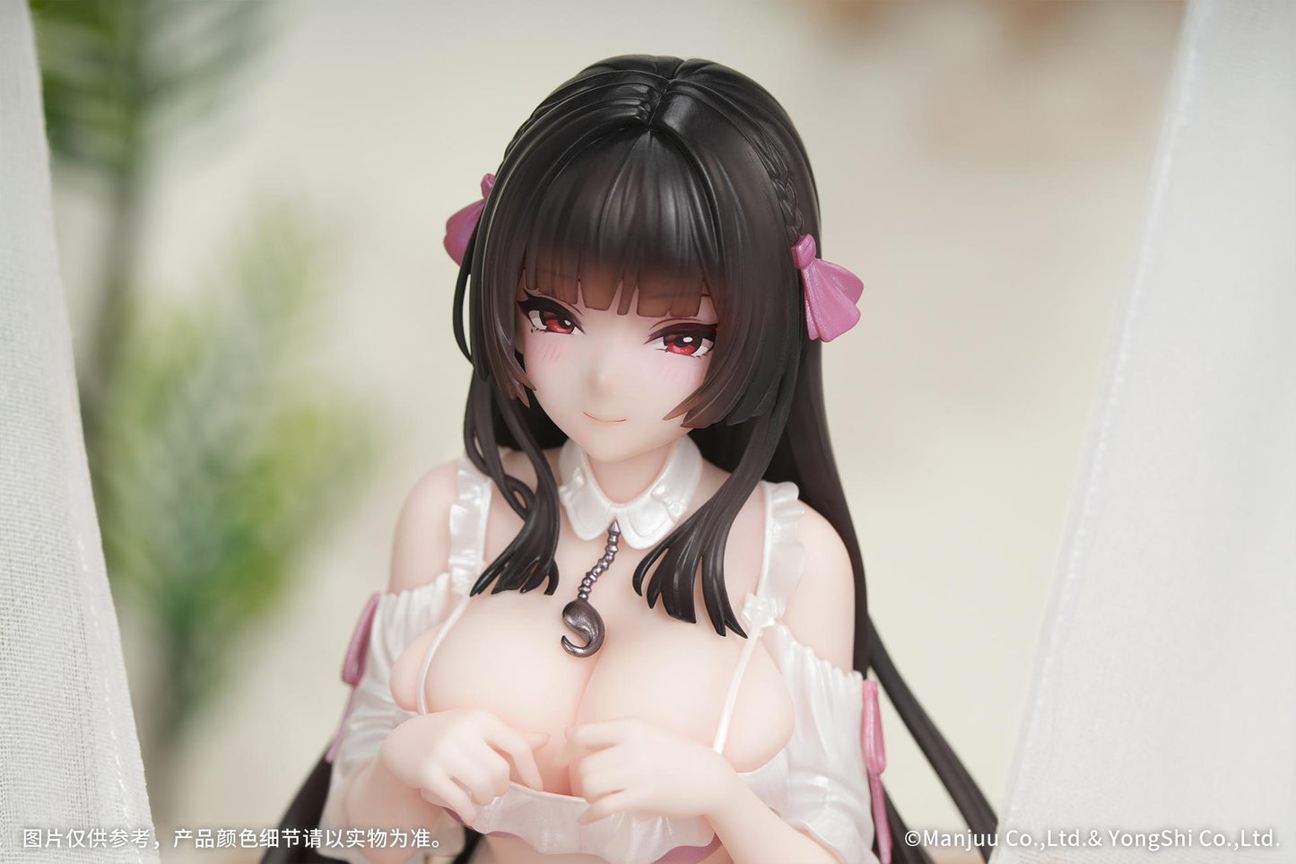 Gift+ Azur Lane - Trinidad: Trapper in the Changing Room Ver. 1/8 Scale Figure