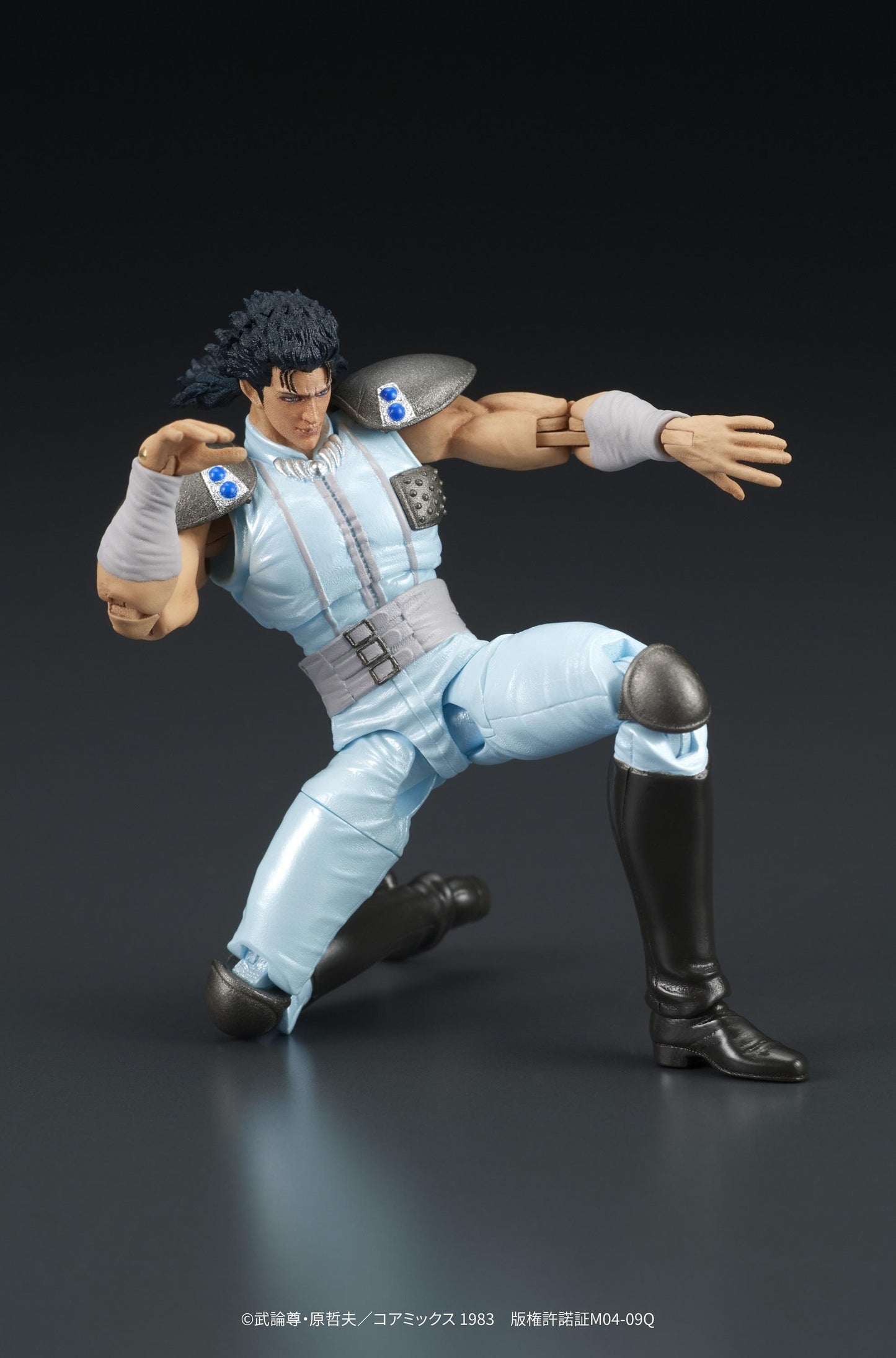 DIGACTION "Fist of the North Star" REI (Rerun)