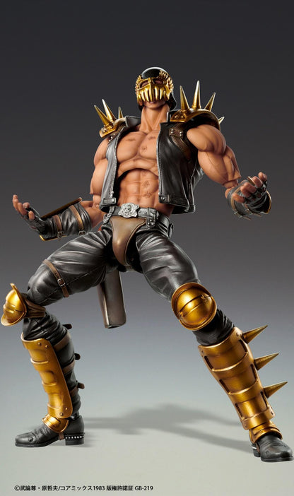 Fist of the North Star Chozokado JAGI(Rerun)