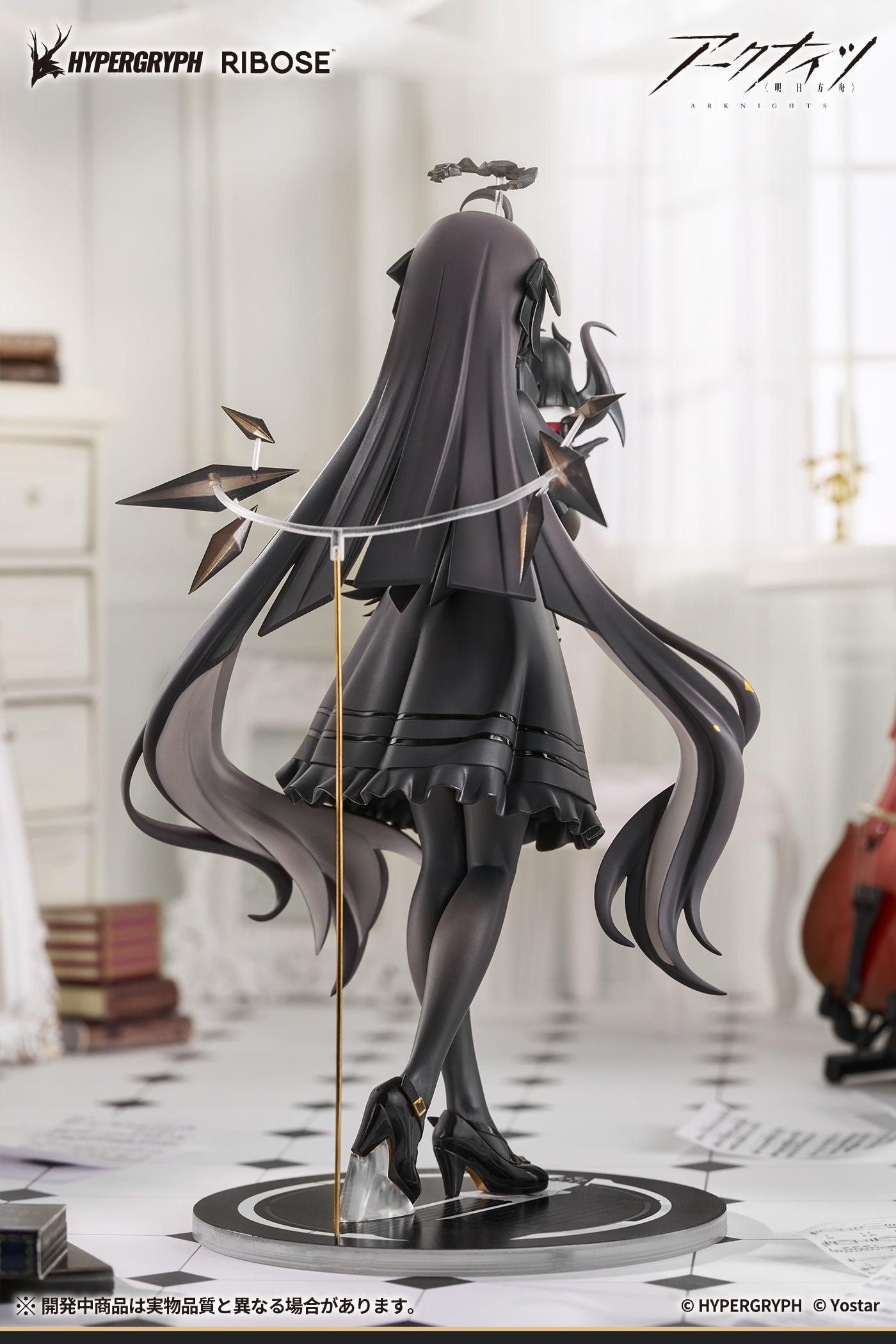 RISE UP+ Arknights Virtuosa Chiisaki Kage Ver. Non Scale Figure