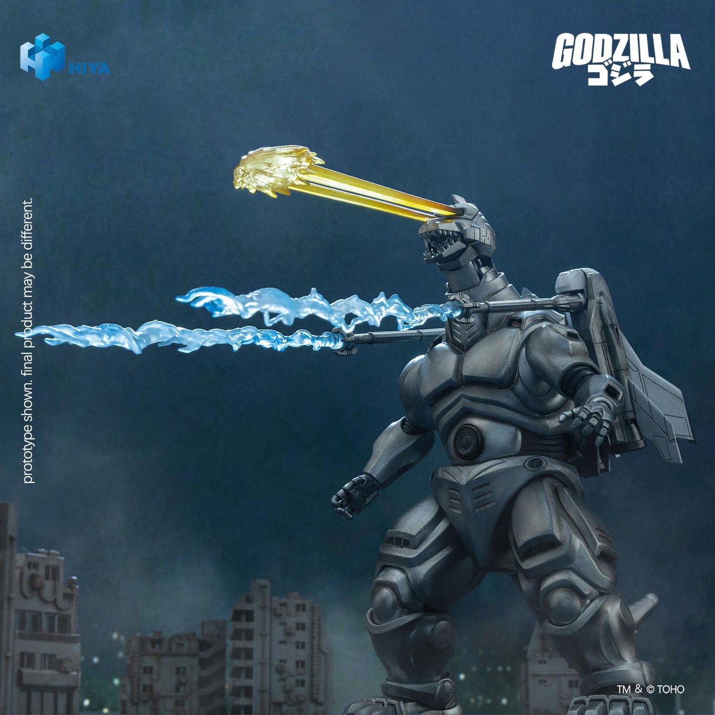 HIYA Exquisite Basic Series None Scale 8.3 Inch Godzilla vs. Mechagodzilla 1993 Super Mechagodzilla Action Figure