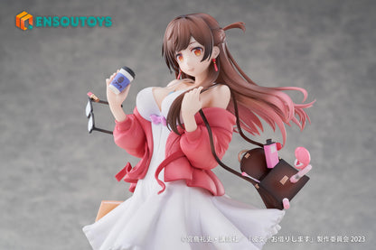 Rent-A-Girlfriend - Chizuru Mizuhara 1/7 Complete Figure