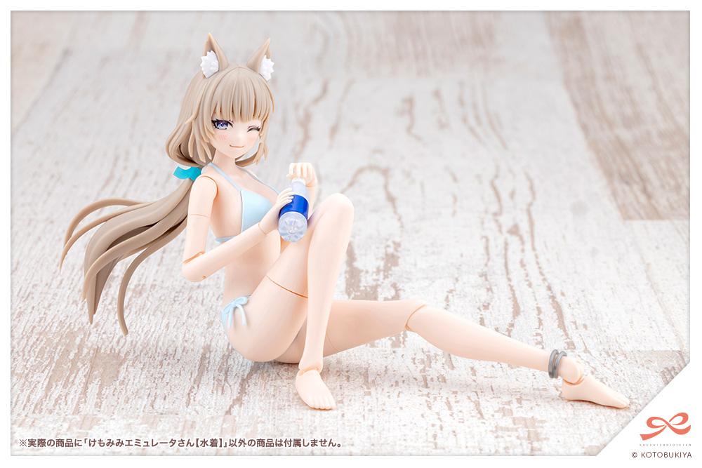 (Model Kits) SOUSAISHOJOTEIEN ANIMAL EARS EMULATOR【Swim Style】