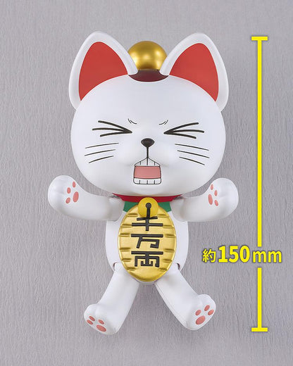 Dandadan PLAMAX Turbo Granny (Beckoning Cat)
