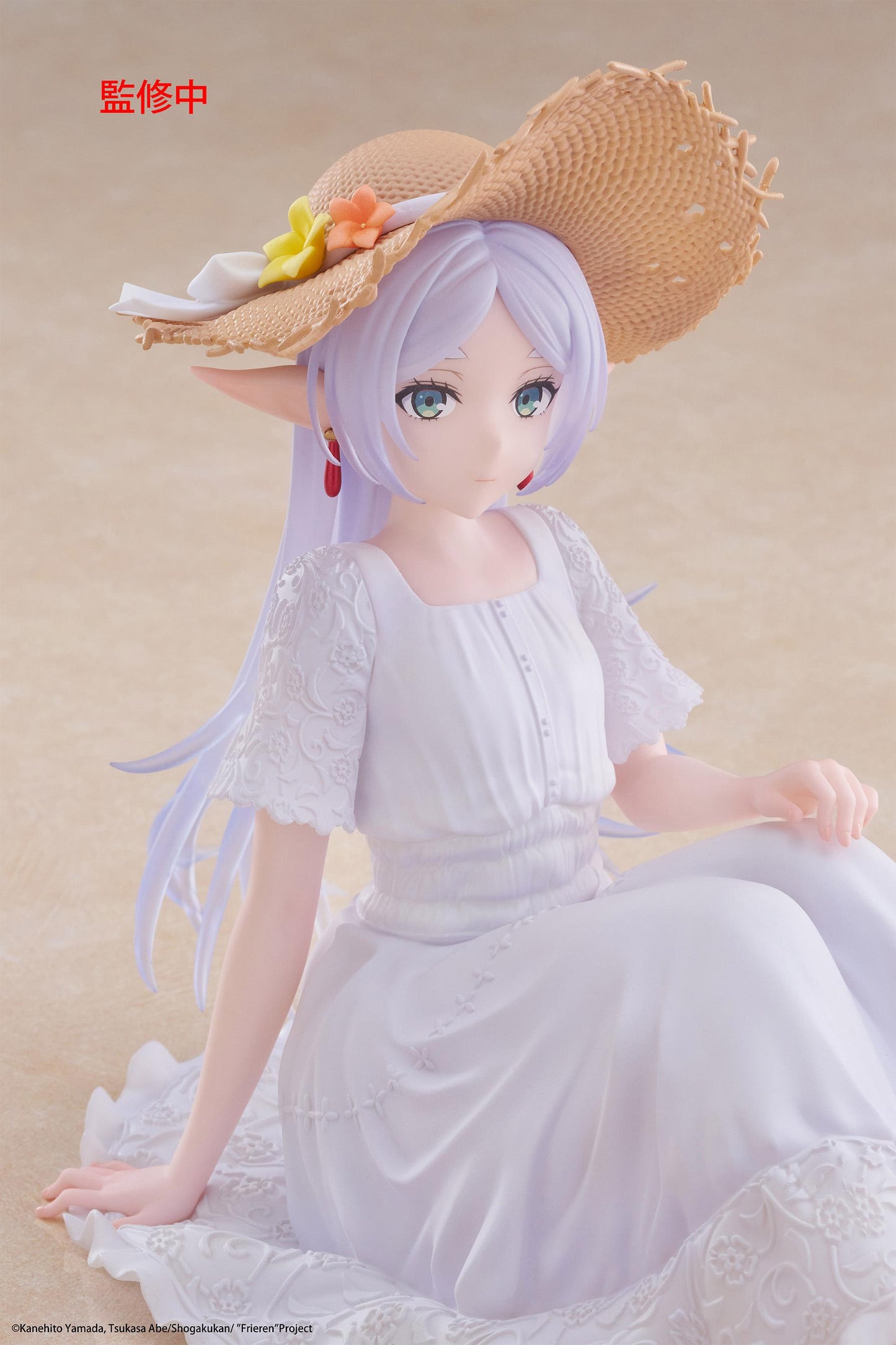 Frieren: Beyond Journey's End Desktop Cute Figure - Frieren (Summer Dress ver.)