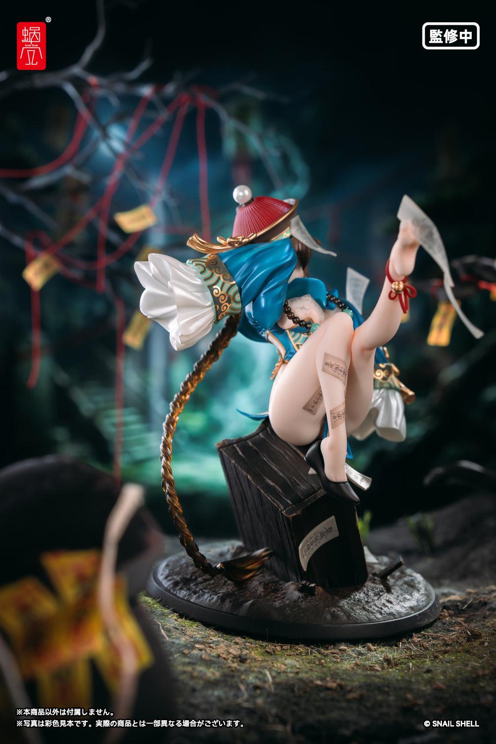 BeautyWorks Bu Hua Gu 1/7 Scale Figure