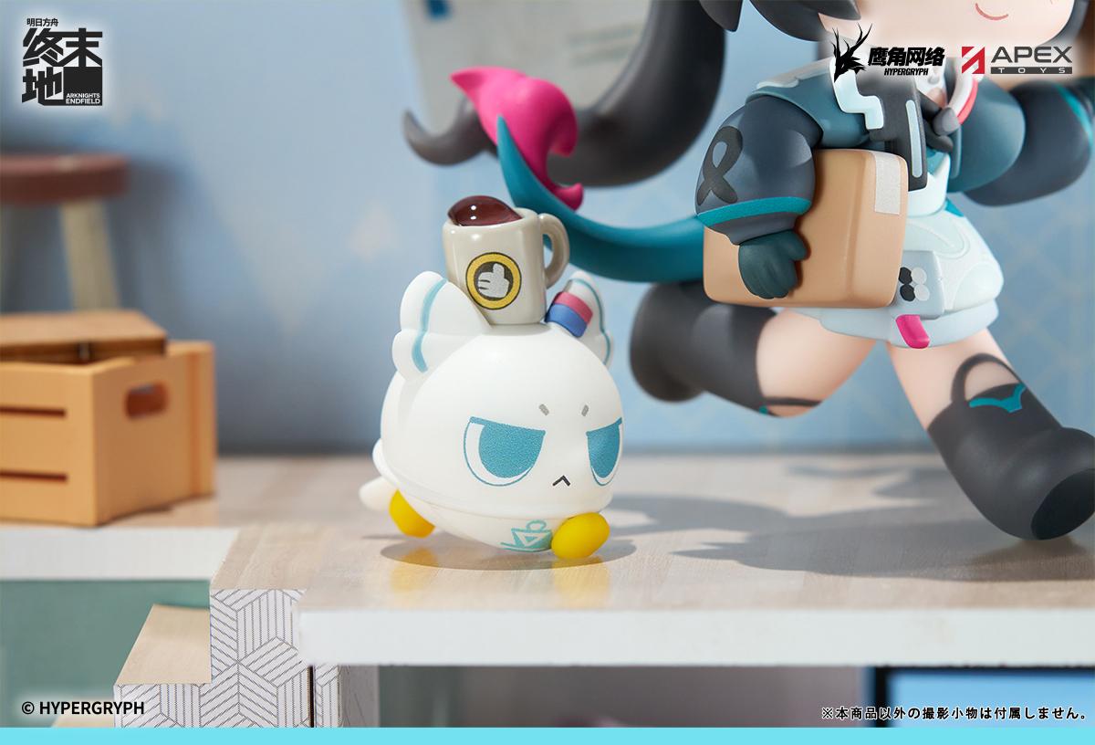 Cuties Series Arknights: Endfield Chen Qianyu Non Scale Figure