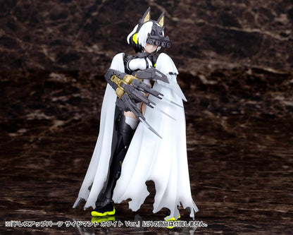 (Model Kits) M.S.G DRESS UP PARTS SIDE CLOAK WHITE Ver.