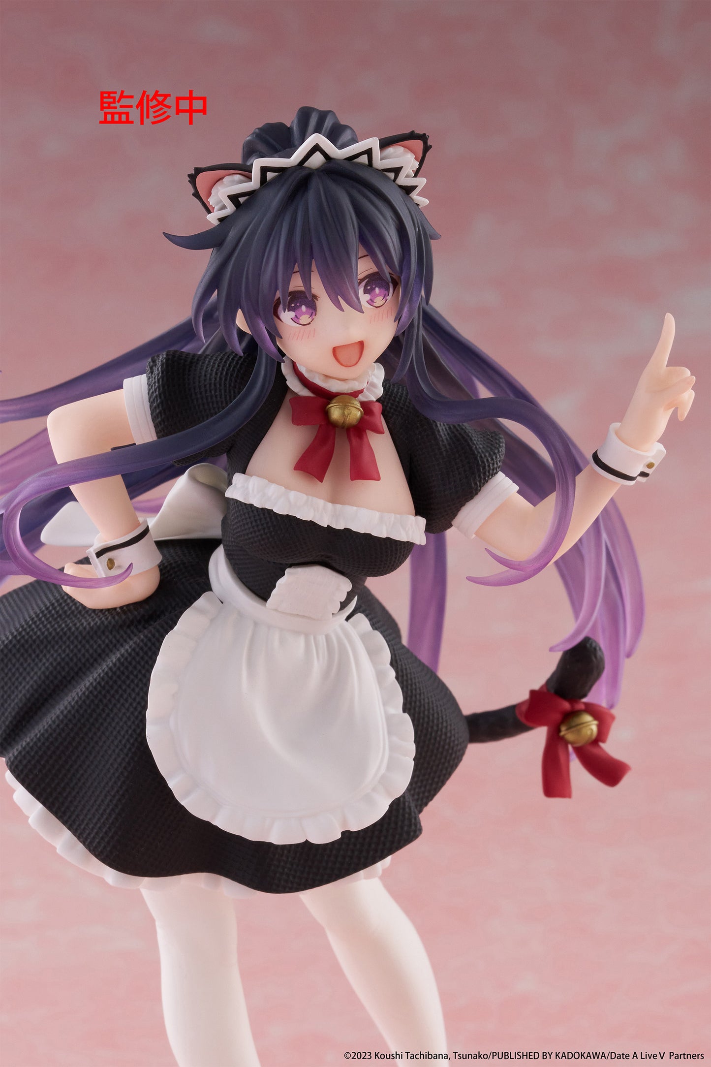 Date A Live V Coreful Figure - Tohka Yatogami (Cat Ear Maid Ver.)