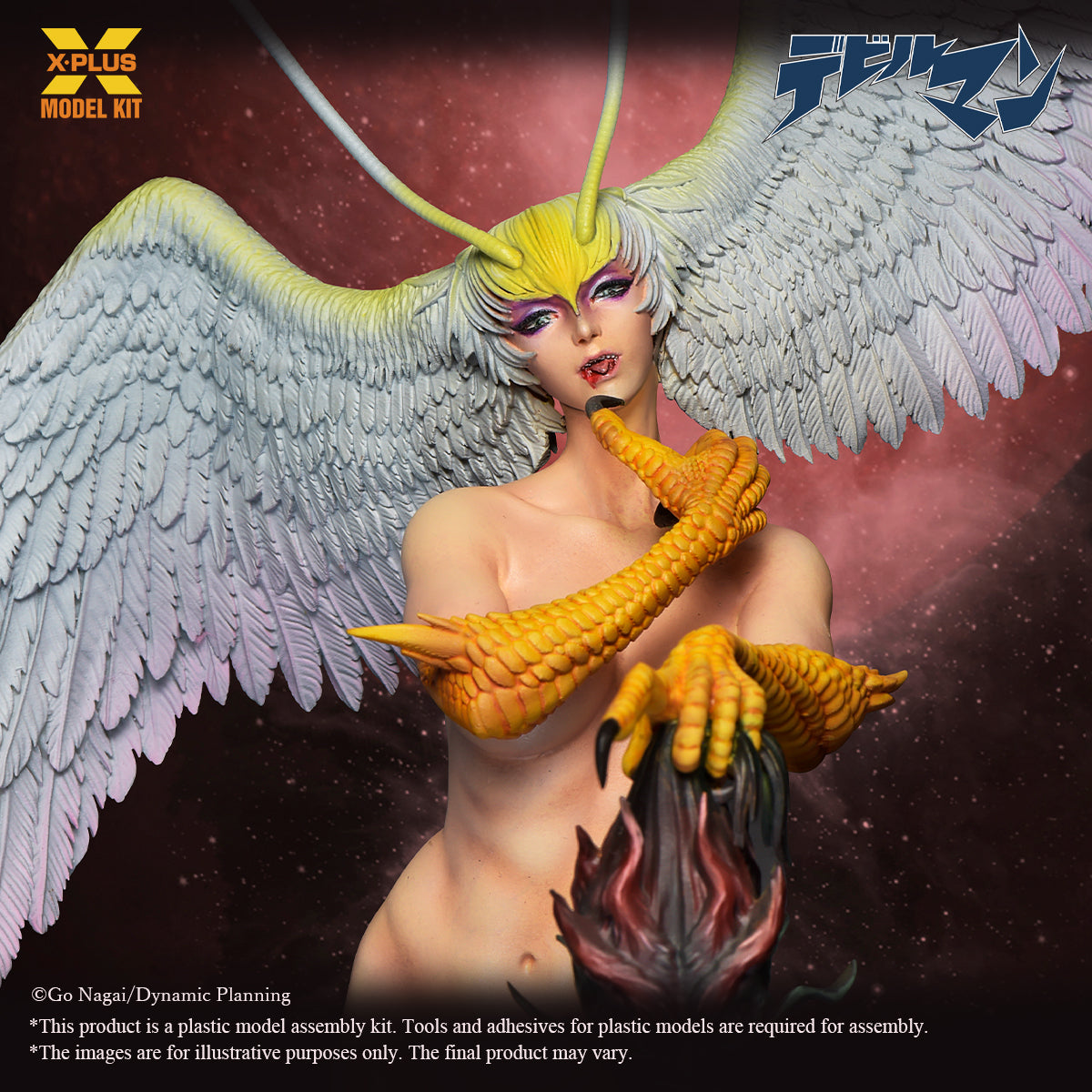 Devilman 1/8 Scale Sirene Plastic Model Kit