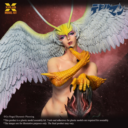 Devilman 1/8 Scale Sirene Plastic Model Kit