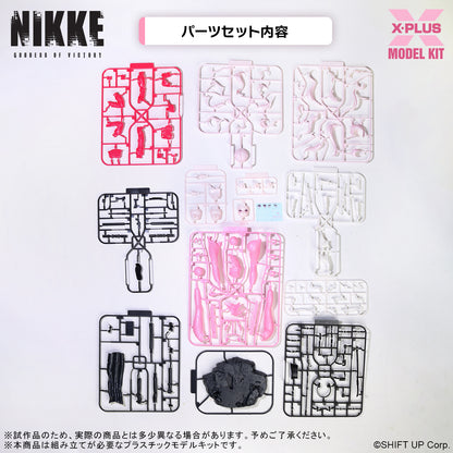 Goddess of Victory: NIKKE Alice Plastic Model Kit