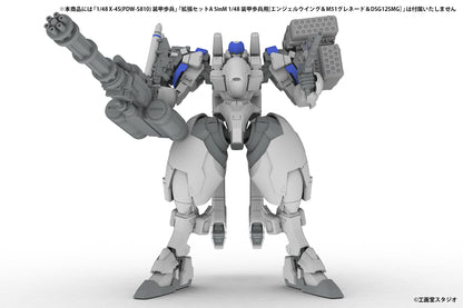 POWERDoLLS EXTENSION SET D For 5inM 1/48 PLD[DRu35 MLC& R25RCT&M7AGGUN&Flat hand parts(left and right) &Clenched hand parts(left and right)]