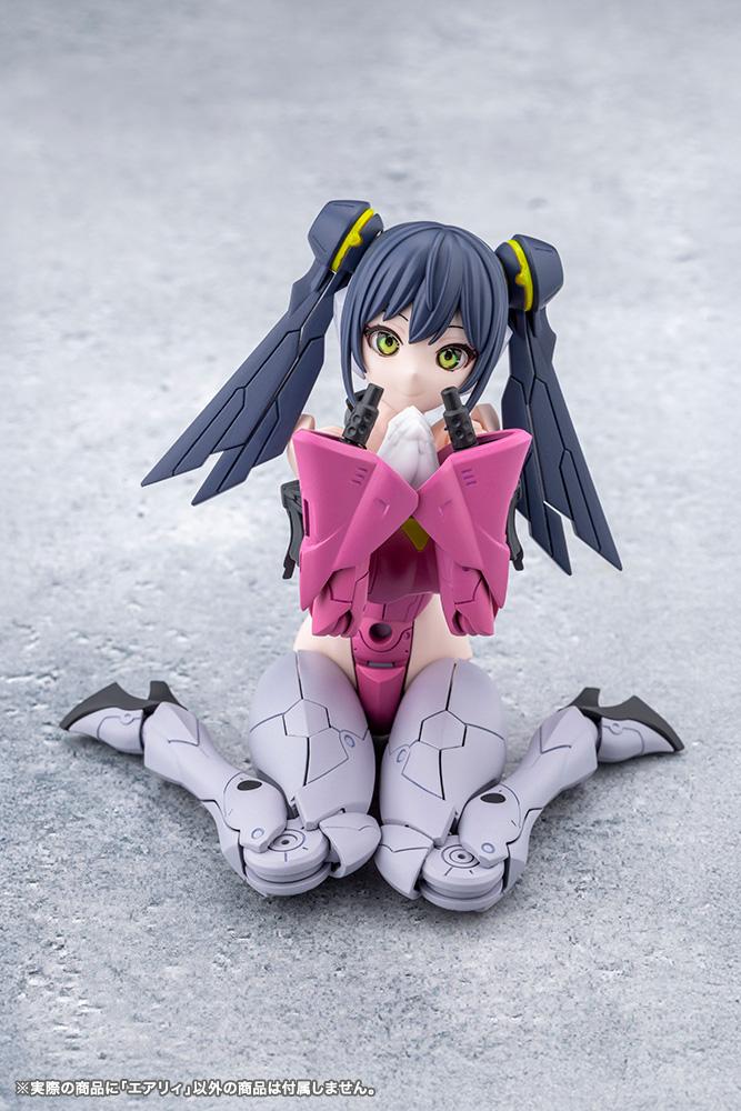 (Model Kits) MEGALOMARIA UNLIMITED UNIVERSE AIRLY