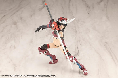(Model Kits) M.S.G VIRTUOUS STYLE04 FUTSUNOMITAMA (Rerun)