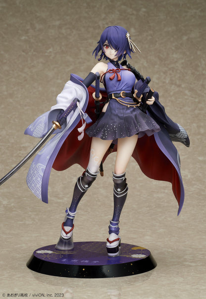 Aogiri High School Otodama Tamako Japanese-style armament Ver. 1/7 Complete Figure