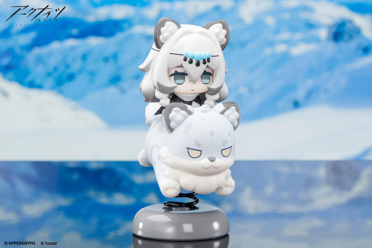 HappyShake Arknights Pramanix Non scale Figure