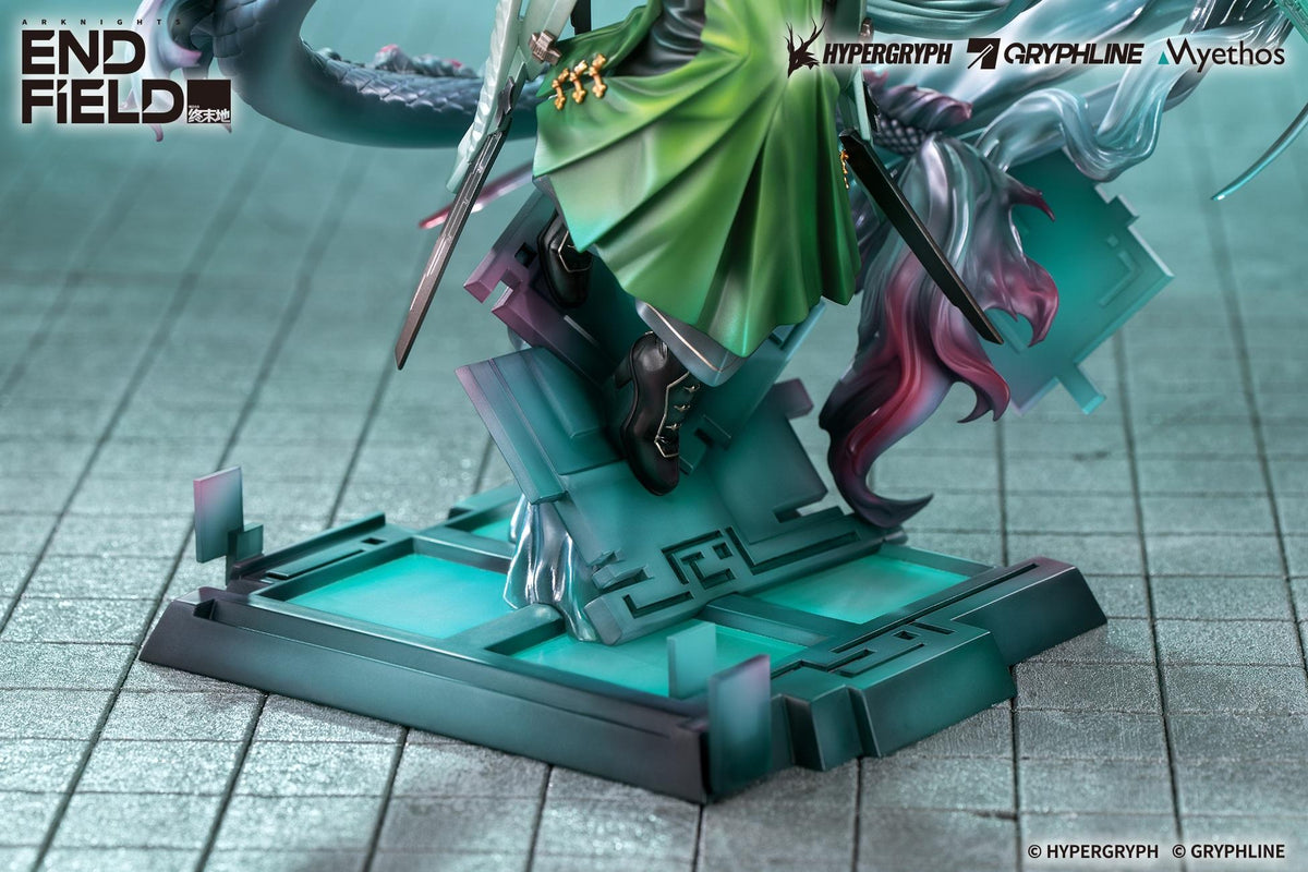 Arknights: Endfield - Zhuang Fangyi 1/7 Scale Figure