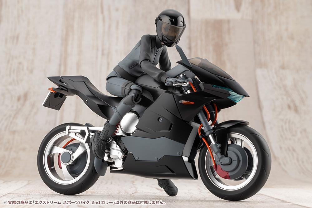 SOUSAISHOJOTEIEN EXTREME SPORTS BIKE 2ND COLOR