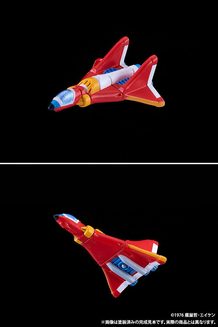 (Model Kits) UFO Warrior Diapolon MODEROID DIAPOLON