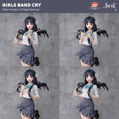 Girls Band Cry - Natsu wo Mankitsu shite Sakebe Series -NO. 2- Subaru Awa 1/7 Scale Figure