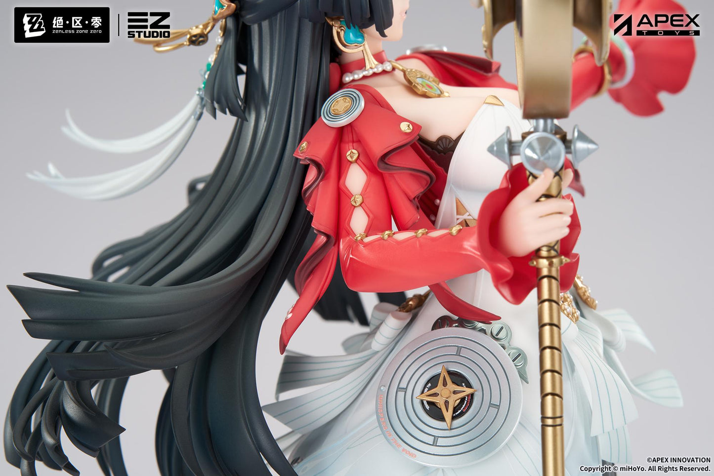 Zenless Zone Zero Astra Yao 1/7 Scale Figure