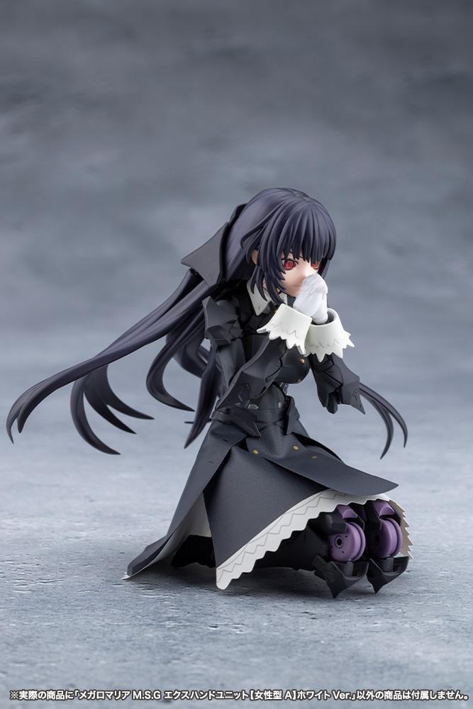 MEGALOMARIA UNLIMITED UNIVERSE MEGALOMARIA M.S.G EX HAND UNIT [Female Type A] WHITE Ver.