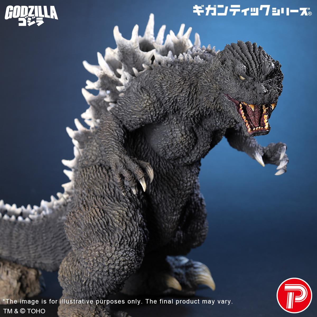Gigantic series Godzilla (2001) 25th Anniversary Version