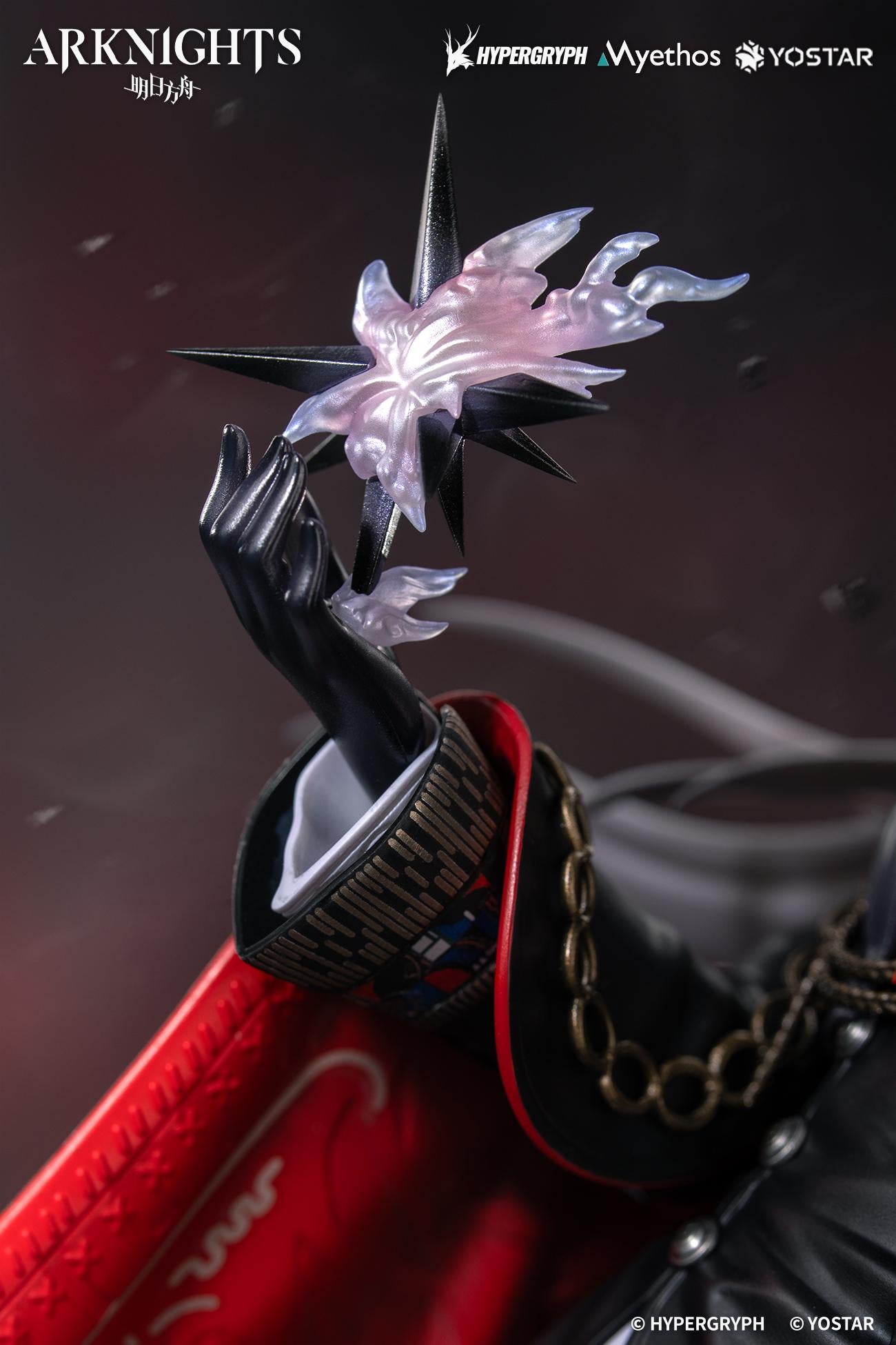 Arknights - Lappland the Decadenza1/7 Scale Figure