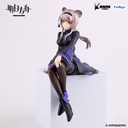 ARKNIGHTS Noodle Stopper Figure -Lin-