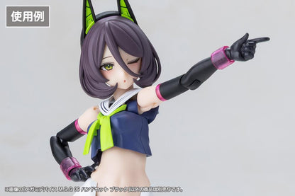 (Model Kits) MEGAMI DEVICE M.S.G 09 HAND SET SKIN COLOR BLACK