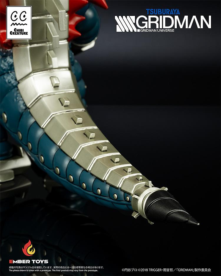 SSSS.GRIDMAN Chibi Creature: Mecha Ghoulghilas, the Revenge Kaiju