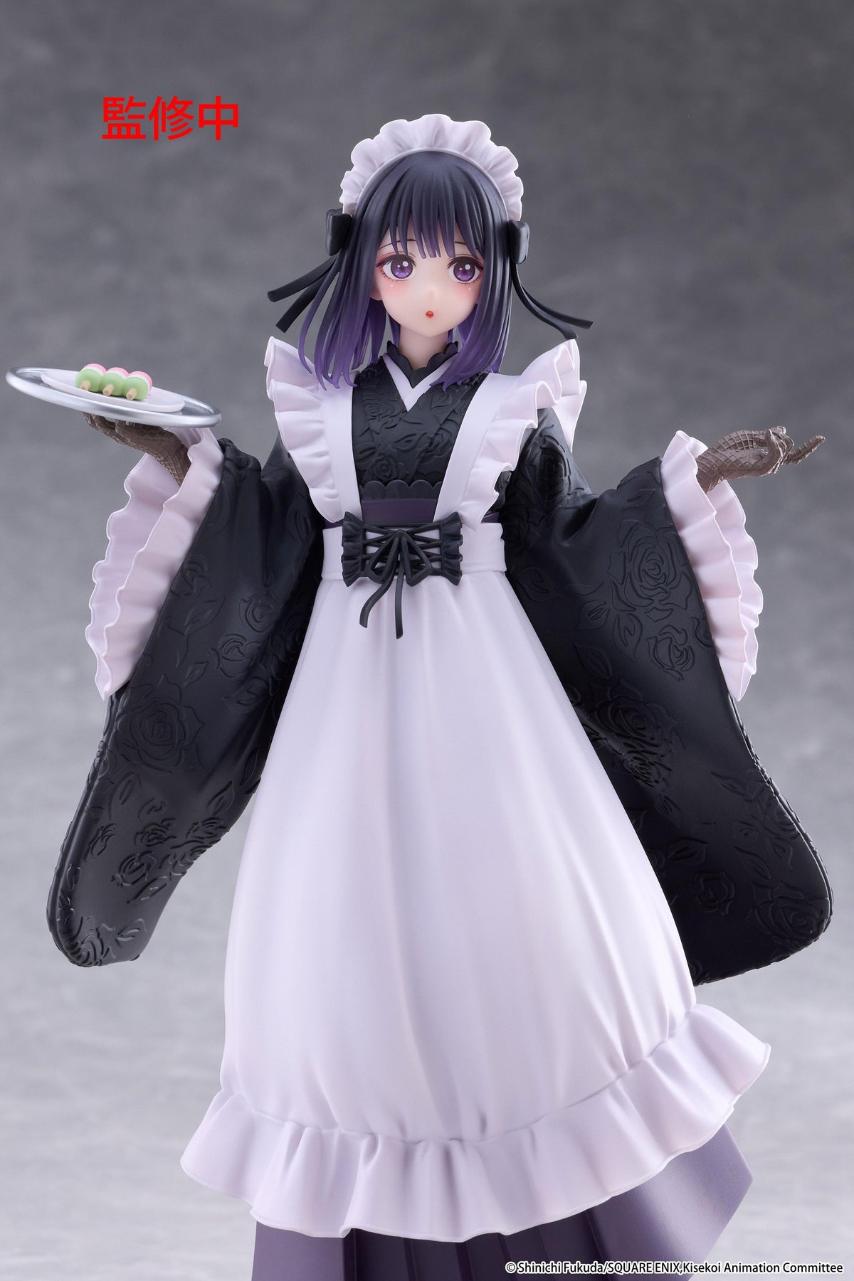 My Dress-Up Darling AMP+ Figure - Marin Kitagawa (Shizuku Kuroe at the School Festival Ver.)