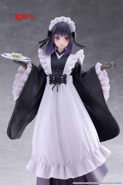 My Dress-Up Darling AMP+ Figure - Marin Kitagawa (Shizuku Kuroe at the School Festival Ver.)