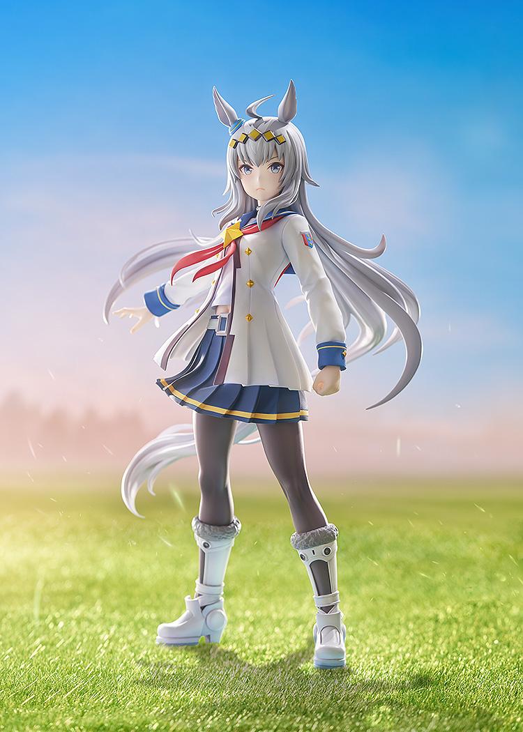 Umamusume: Pretty Derby Oguri Cap