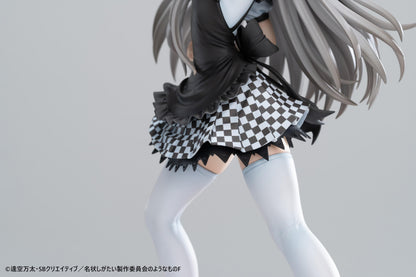 Haiyore! Nyaruko-san F - Nyaruko 1/6 Scale Figure