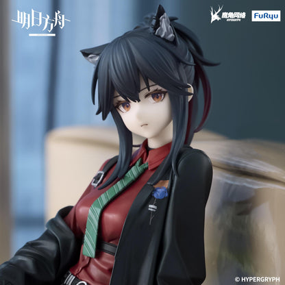 ARKNIGHTS Noodle Stopper Figure -Texas Will ver.-