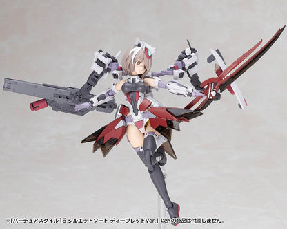 (Model Kits) M.S.G VIRTUOUS STYLE15 SILHOUETTE SWORD DEEP RED VER.